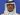 Saudi Arabia announces plans to enrich and sell uranium | Nuclear Energy News